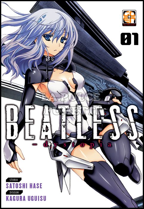 SCI-FI COLLECTION #     7 - BEATLESS DYSTOPIA 1